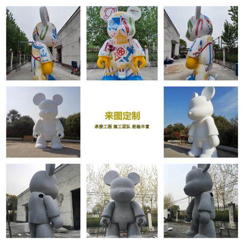 大型网红卡通动漫公仔玻璃钢雕塑商场景观摆件暴力熊树脂工艺品