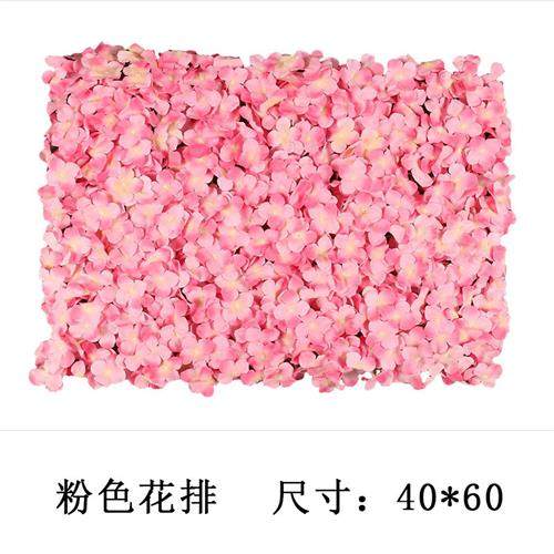 仿真花墙立体背景墙装饰玫瑰橱窗花墙仿真花大丽花绣球花婚庆花排