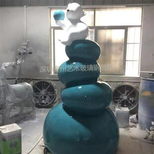 简约可爱动物北极熊落地雕塑酒店样板房客厅玄关家居电视柜旁摆件