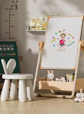 日本进口优选画板儿童家用双面磁性支架式小黑板涂色绘画写字板