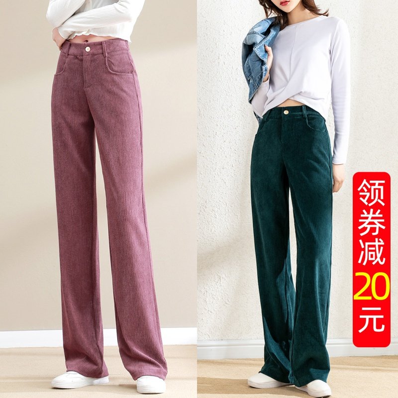 条绒阔腿裤女垂感高腰2020秋冬新款潮西装裤直筒宽松灯芯绒裤子女