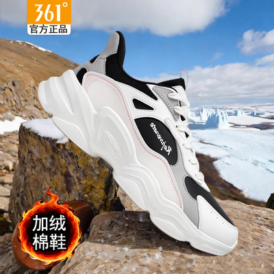 361官方正品女鞋加绒保暖棉鞋女