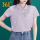 T恤翻领polo衫 速干衣运动短袖 361度透气半袖 361女款 官方正品 休闲
