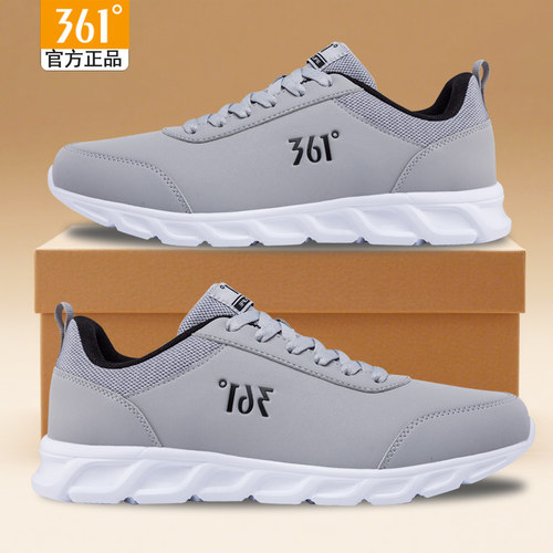 361男鞋新款运动鞋皮面防水跑鞋