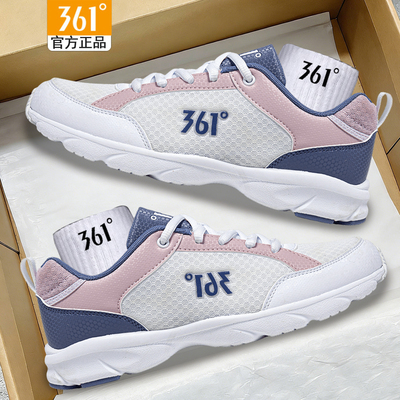 361女鞋跑步鞋女休闲鞋透气网面