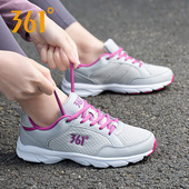 春秋运动鞋 透气网面鞋 新款 361女鞋 轻便跑鞋 361度女士休闲鞋 慢跑鞋