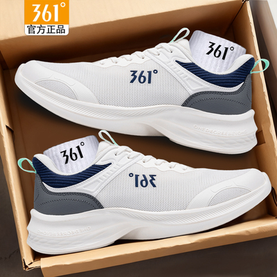 361官方正品男鞋新款运动鞋透气