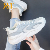 透气网面鞋 通勤鞋 2026新款 361度女休闲鞋 361女鞋 正品 运动鞋 厚底鞋