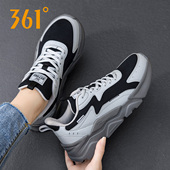 厚底运动鞋 361度官方旗舰店正品 透气网鞋 361女鞋 女款 休闲鞋 妈妈鞋