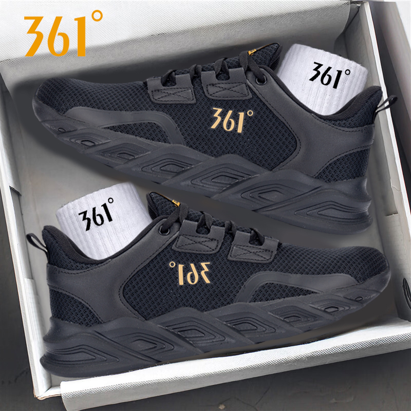361男鞋休闲运动鞋男透气跑步鞋