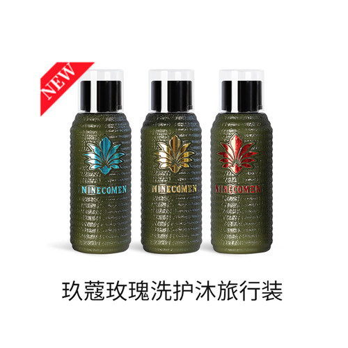 实用便携，方便携带，旅行必备