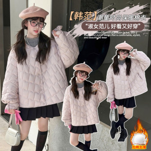 韩版菱格纹棉服加厚保暖宽松时尚显瘦女童外套粉色上衣儿童棉服