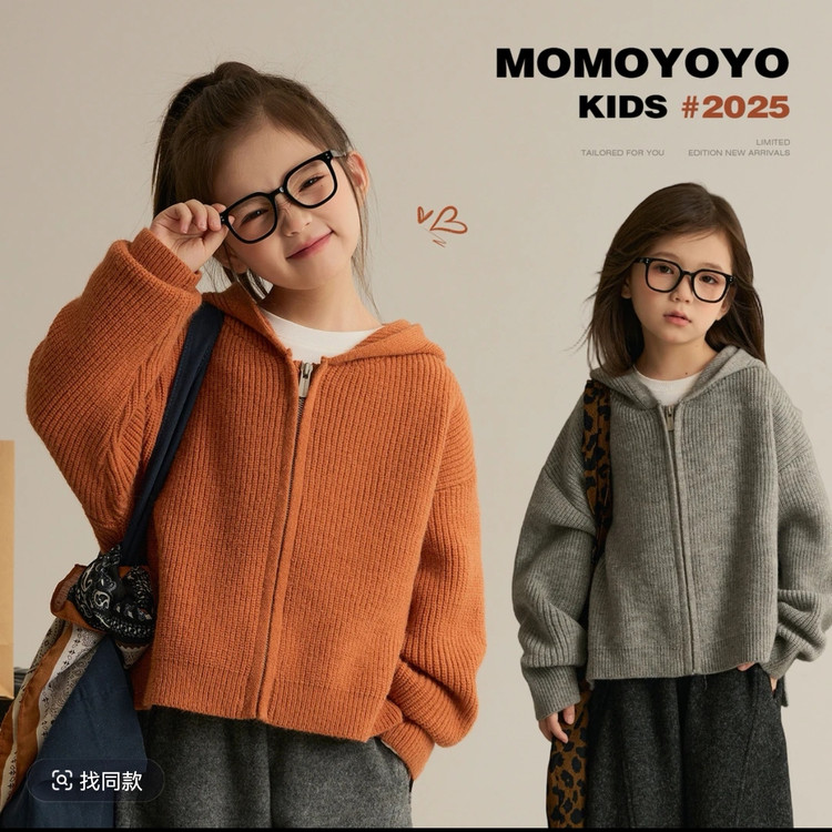 毛线毛衣女童羊毛衫上衣秋冬加厚拉链百搭针织帽衫外套灰色洋气潮