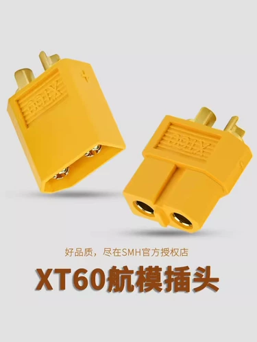 XT60-M XT60-F XT60 Модель питания пластинка плащающей штекер