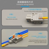 KV-313 211 424 426 436 439