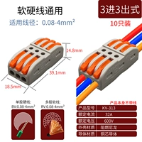 KV-313 (10 установка)