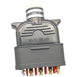 30A-250V力至优大电流电动叉车电池电源公母插座充电插头连接器