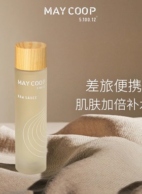 MAY COOP/枚柯小木瓶MINI补水保湿细肤液40ML【无盒】