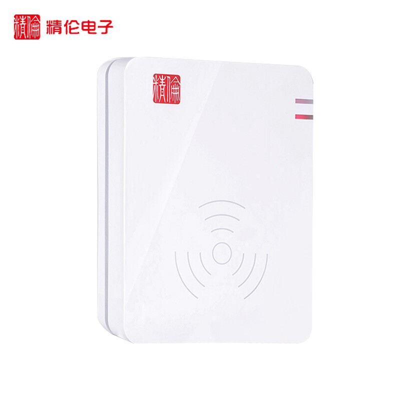 精伦IDR210二三代身份读卡器阅读器酒店宾馆驾校免驱版支持IC卡