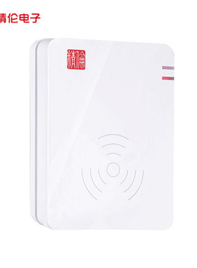 精伦IDR210二三代身份读卡器阅读器酒店宾馆驾校免驱版支持IC卡