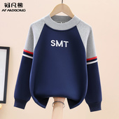 儿童男孩中大童春季 男童卫衣春装 打底衫 春款 上衣外套酷帅 2026新款