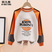 儿童上衣撞色T恤打底衫 春秋装 潮中大童 2026新款 男童拼接卫衣长袖