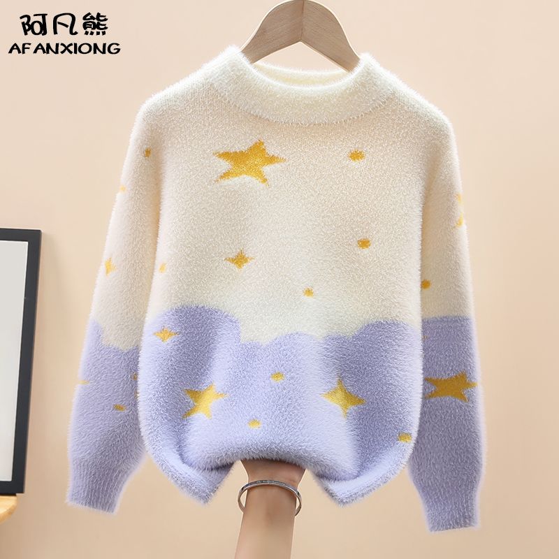 女童毛衣儿童冬款水貂绒加厚毛线衣中大童2025新款洋气冬季打底衫