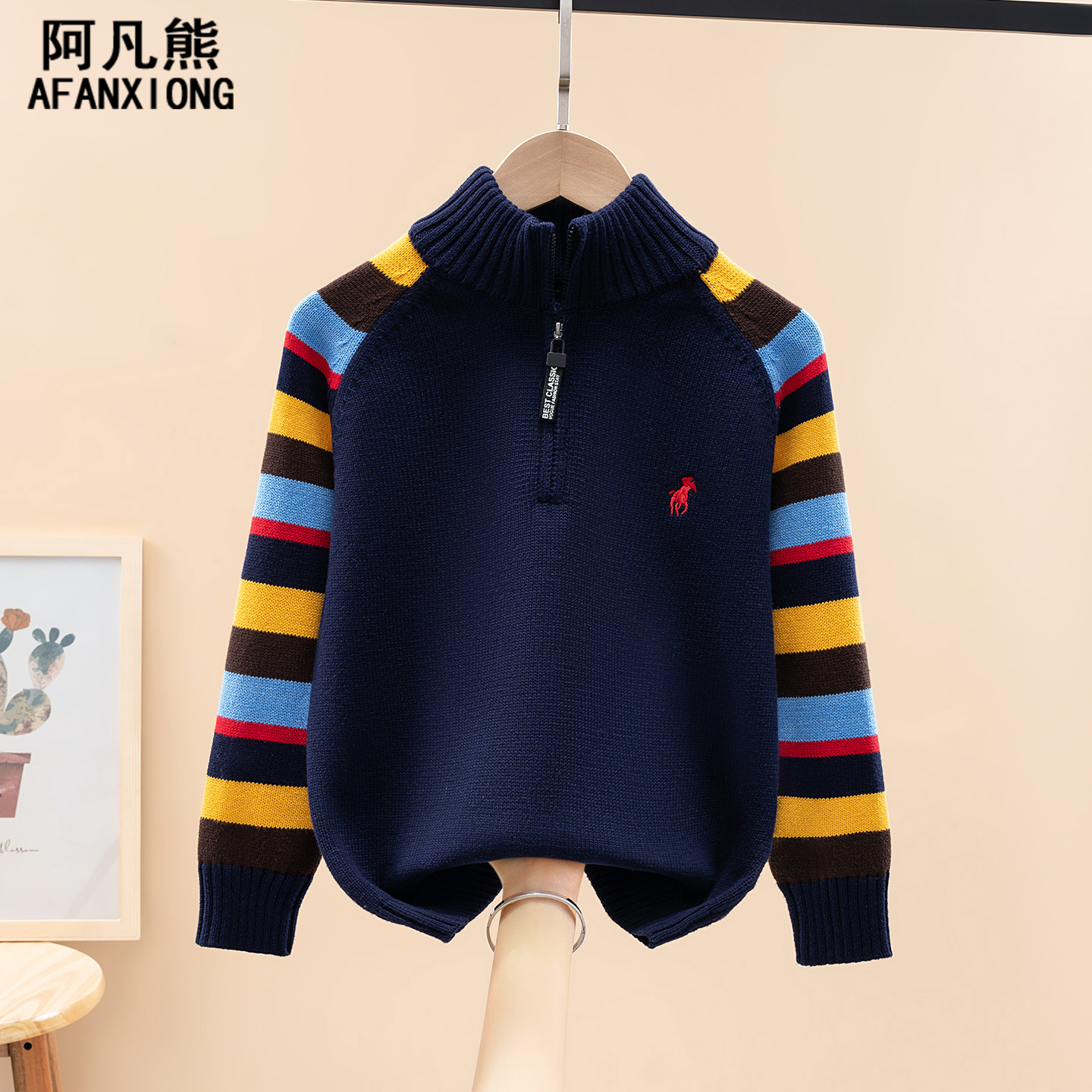 儿童毛衣男童秋冬款2025新款