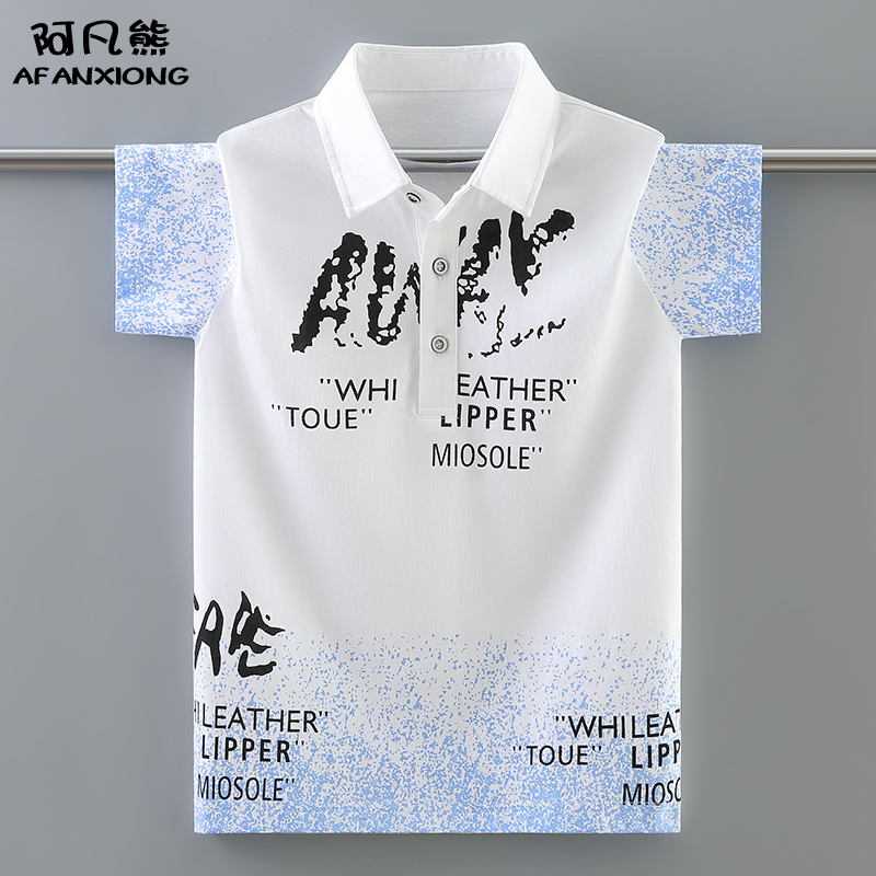 阿凡熊休闲风短袖纯棉polo