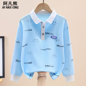潮长袖 男童卫衣秋装 2026新款 春秋款 T恤翻领男孩中大童 儿童polo衫