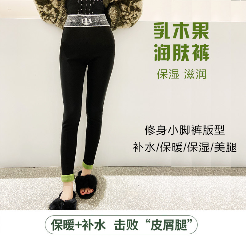 网友分享在meiguo.com的图片