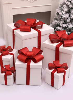 圣诞节装饰用品白色礼包礼盒礼物盒商场摆件装扮橱窗美陈布置道具