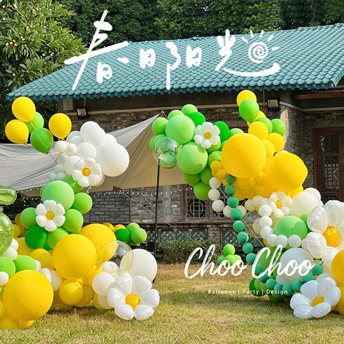 户外露营生日派对装饰场景布置