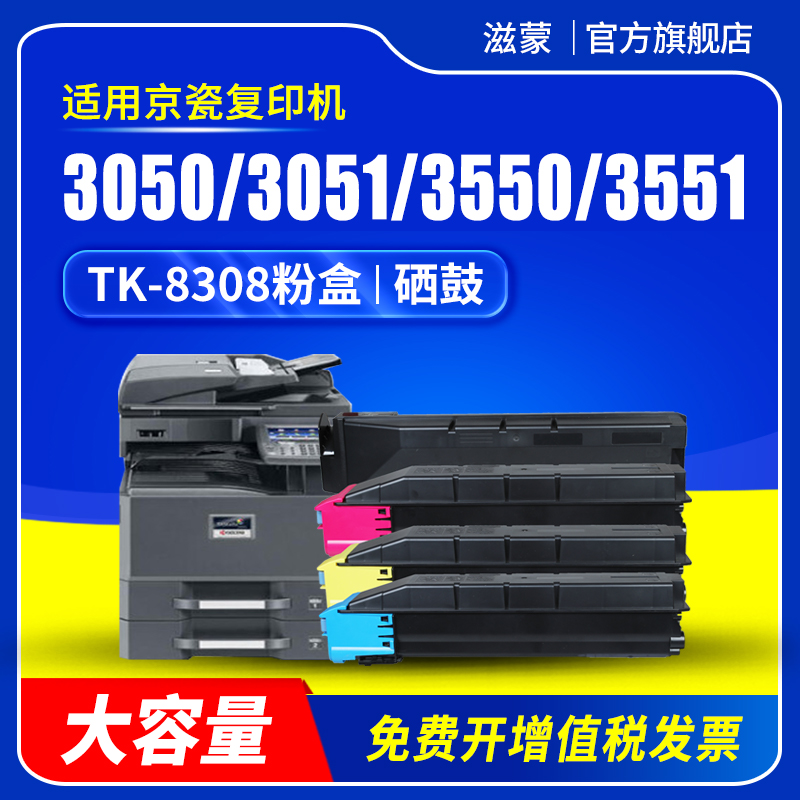 色彩清晰靓丽 赠运费险 支持30天免费试用