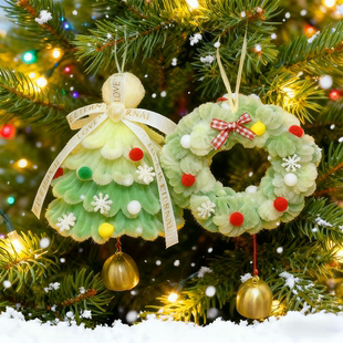 扭扭棒圣诞树花环挂件全套手工diy材料包圣诞节礼物送男女友2025