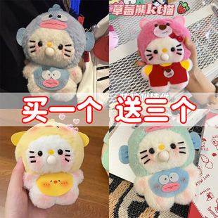 会吐泡泡小羊diy手工玩偶捏捏乐吱吱叫 毛绒解压玩具送女友礼物6