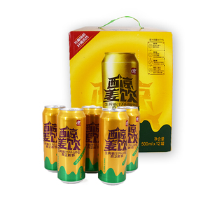 甘肃西凉姜饮果饮6罐/12罐无酒精碳酸饮料开车可饮武威直发