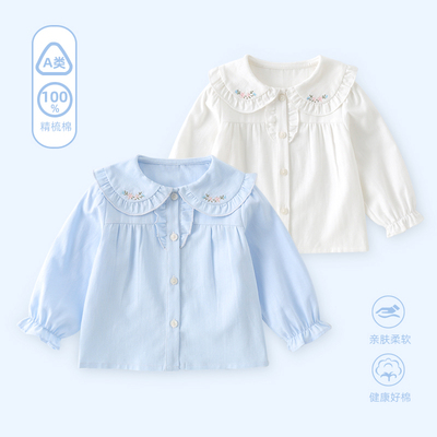 女童韩系春夏娃娃领纯棉衬衫