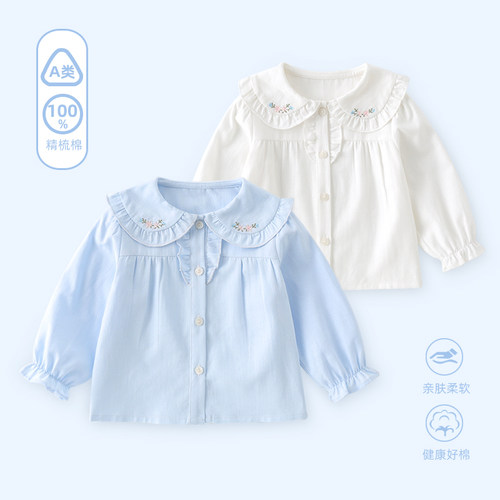 女童韩系春夏娃娃领纯棉衬衫