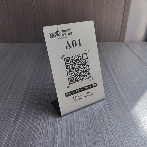 不锈钢防水防褪色防掉漆点餐牌