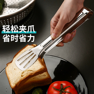 食品夹304不锈钢烧烤煎牛排专用烤肉面包食物夹家用厨房防烫夹子