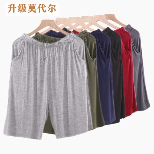 条装大码莫代尔男短裤夏薄款