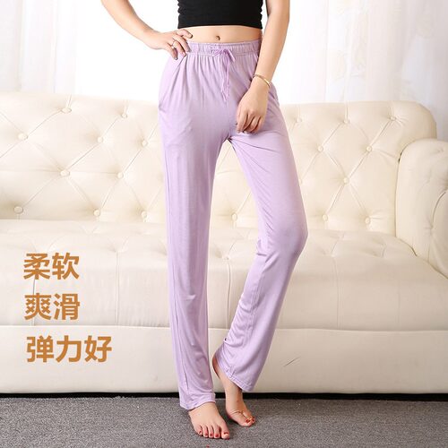 煜蕊莫代尔纯棉长裤夏薄款