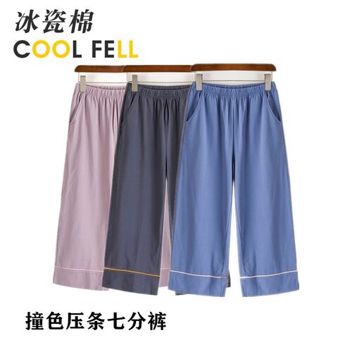 男士夏季薄款纯棉七分睡裤