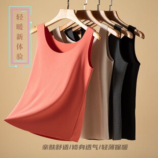 女保暖背心女士秋冬吊带磨毛加绒加厚打底内衣马甲内搭上衣2803