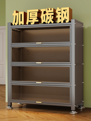 钢制防尘鞋柜家用门口玄关柜阳台大容量储物柜子多层收纳柜鞋架