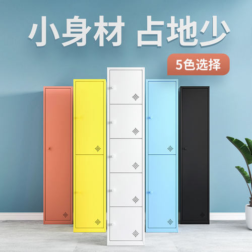 单门更衣柜质量怎么样 单门更衣柜口碑怎么样 小麦优选