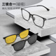磁吸眼镜墨镜男款 三合一可配度数防蓝光方框套镜太阳镜开车专用潮