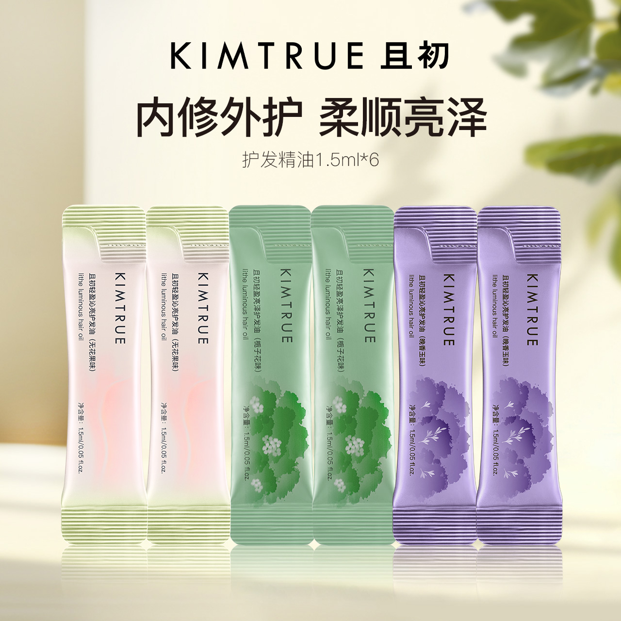 1.5ml*6 ҳ2˳޻125.68Ԫ4(31.42Ԫ/)