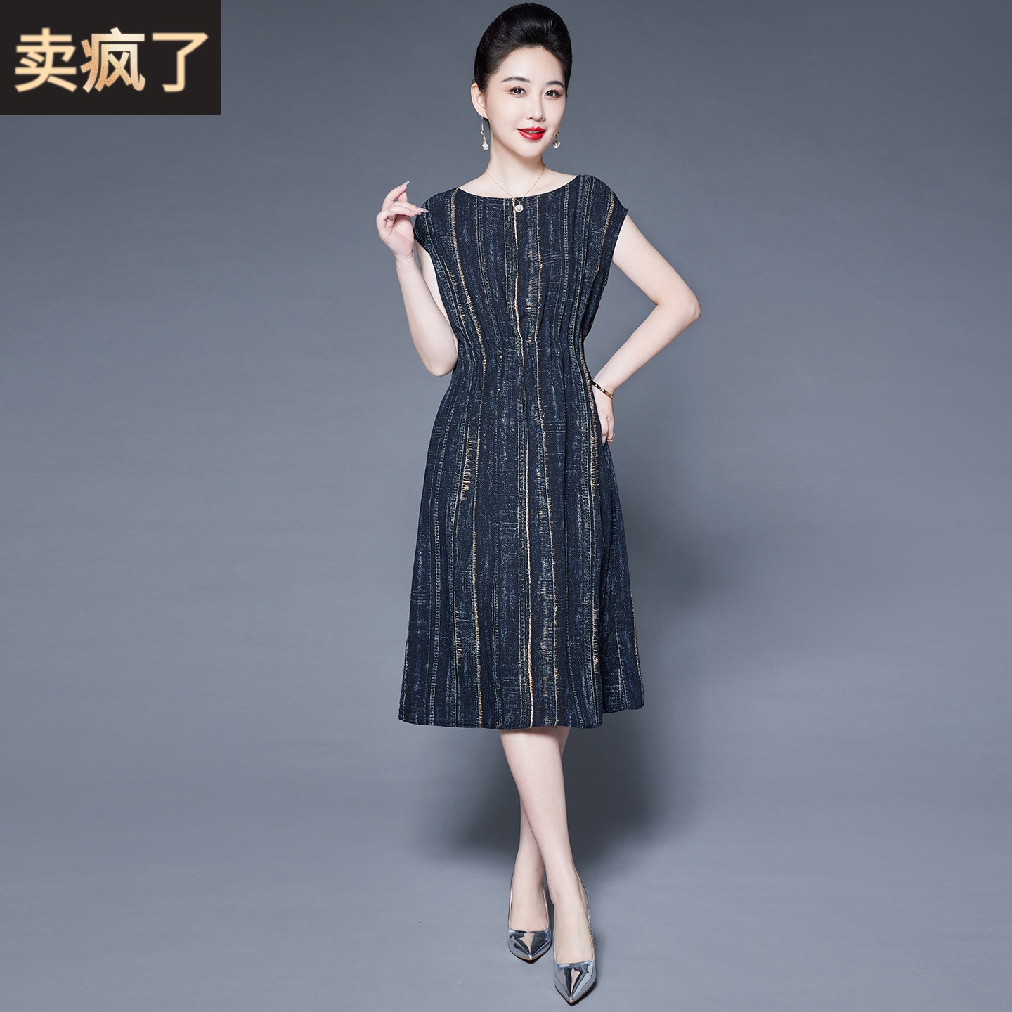 杭州高端真丝连衣裙女2026新款夏季品牌妈妈收腰显瘦桑蚕丝长裙子